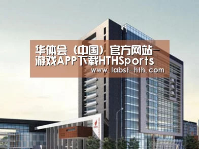 案例展示七(图1)