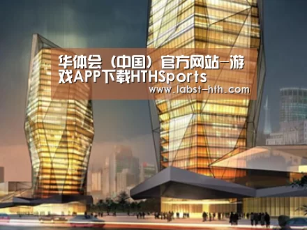 案例展示三(图1)