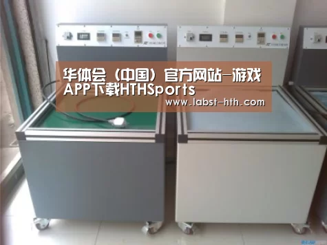 产品名称一(图1)