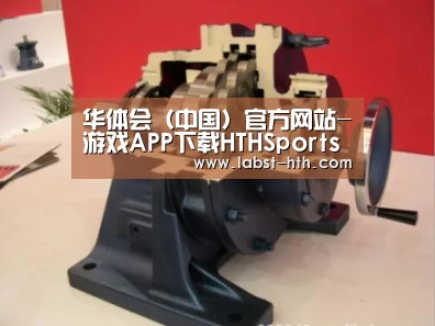 产品名称四(图1) 产品名称四(图1)