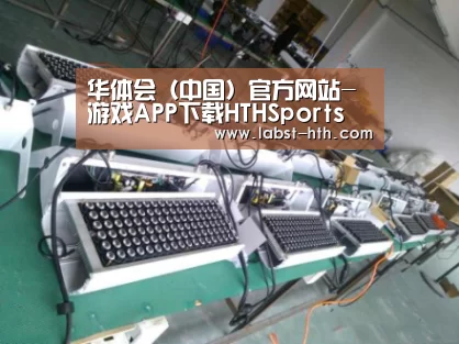 产品名称七(图1)