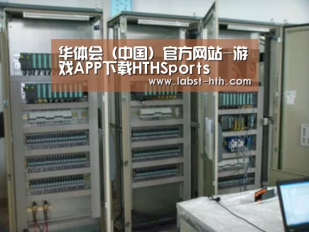 产品名称三(图1)