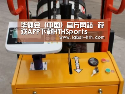 产品名称二(图1)