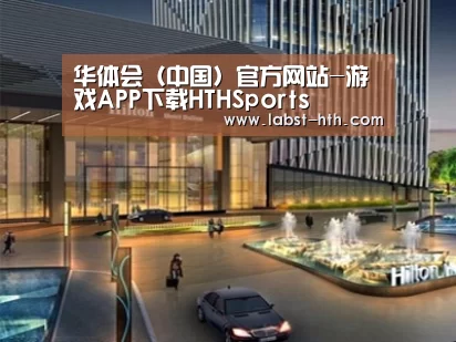 案例展示二