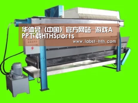产品名称五