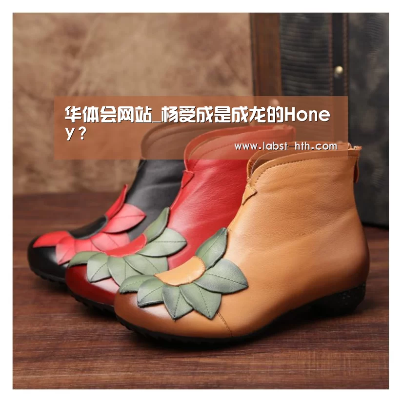 华体会官网